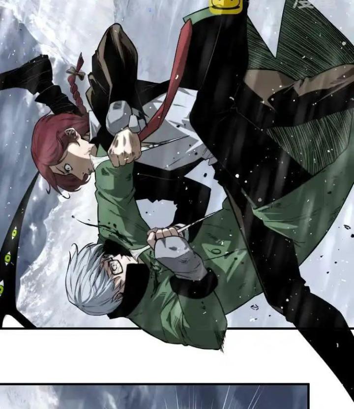 Trùng Trùng Ký Sinh Chapter 32 - Next Chapter 33