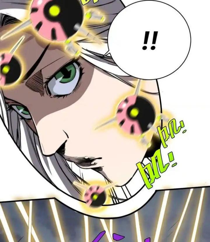 Trùng Trùng Ký Sinh Chapter 32 - Next Chapter 33
