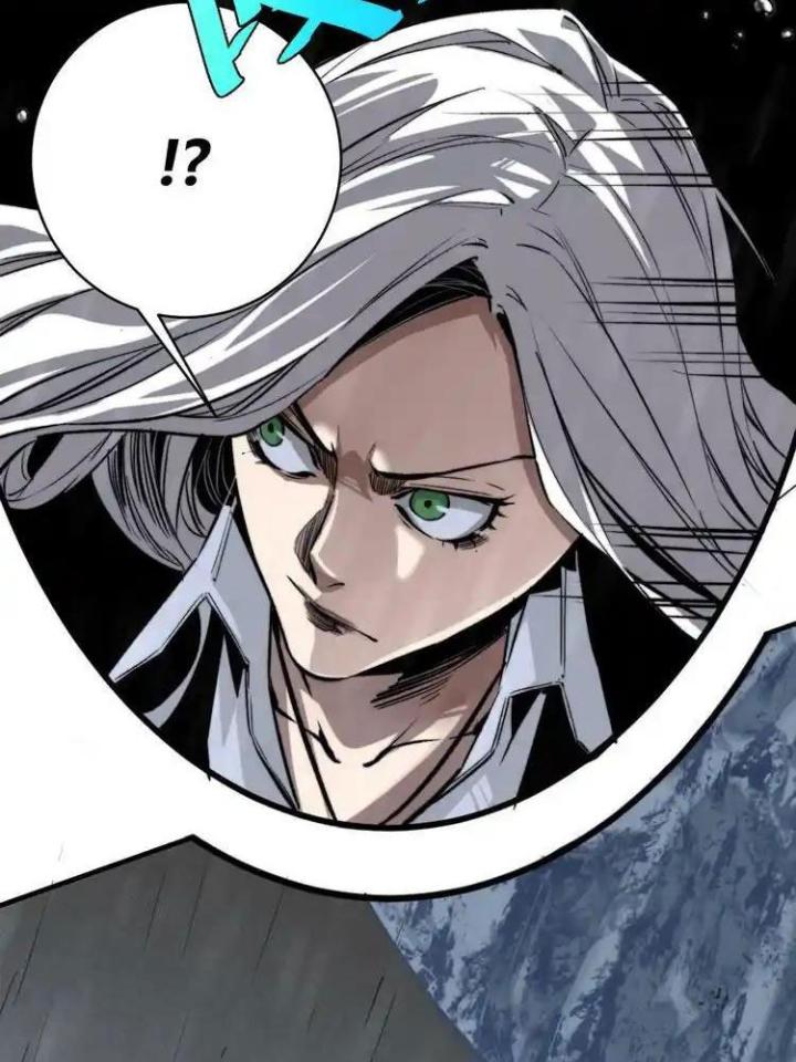 Trùng Trùng Ký Sinh Chapter 32 - Next Chapter 33