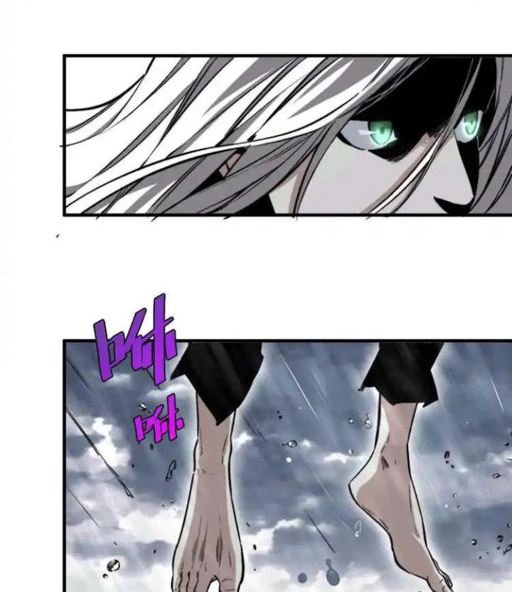 Trùng Trùng Ký Sinh Chapter 32 - Next Chapter 33