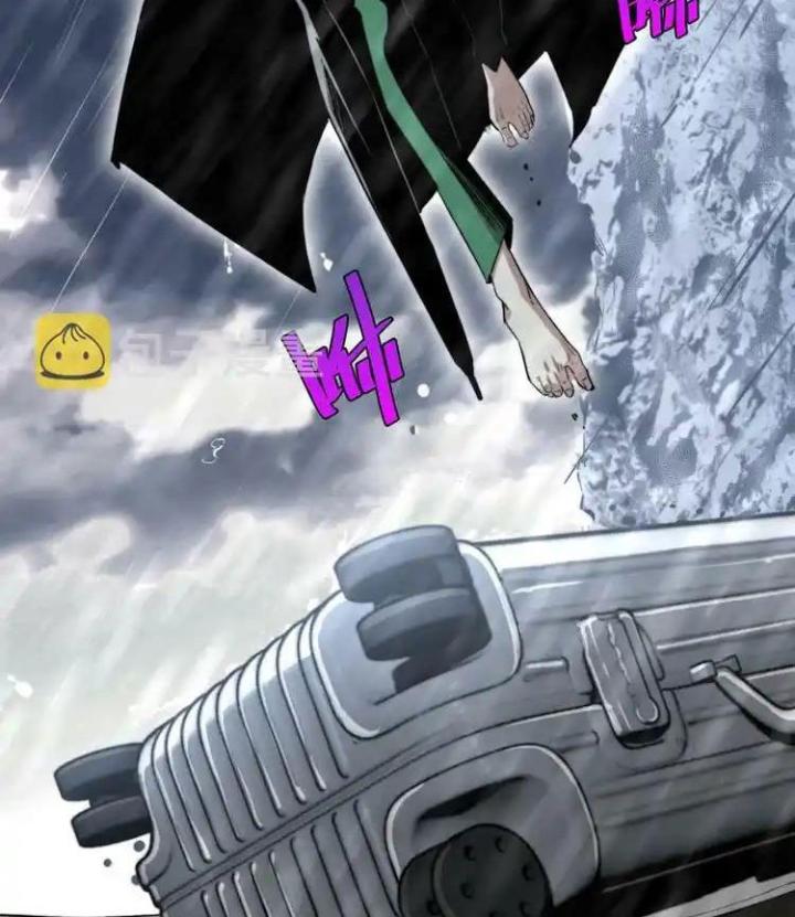 Trùng Trùng Ký Sinh Chapter 32 - Next Chapter 33
