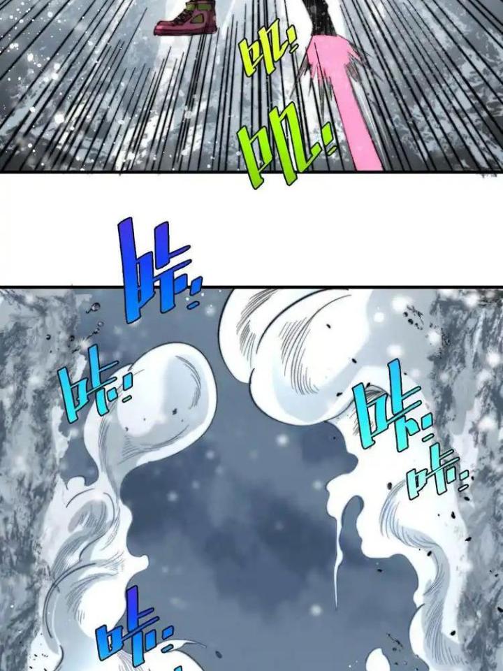 Trùng Trùng Ký Sinh Chapter 32 - Next Chapter 33