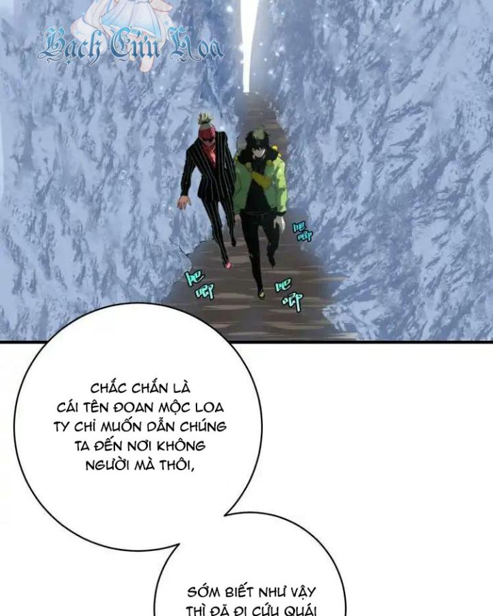 Trùng Trùng Ký Sinh Chapter 35 - Next Chapter 36