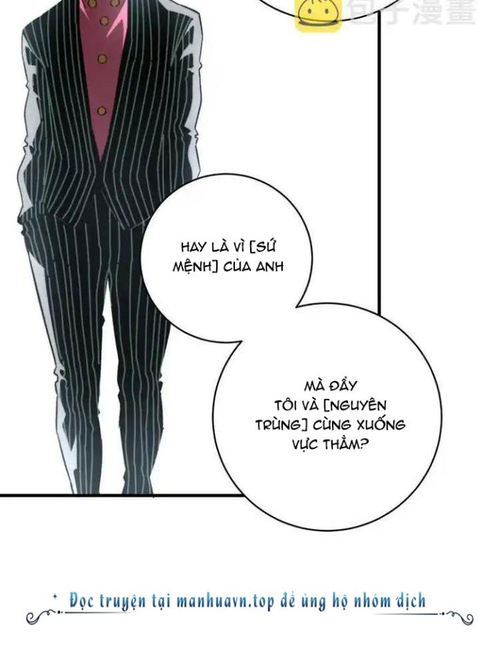 Trùng Trùng Ký Sinh Chapter 35 - Next Chapter 36