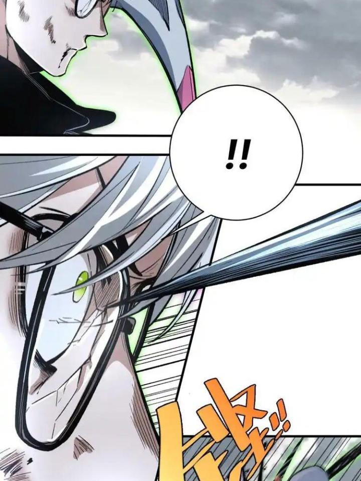 Trùng Trùng Ký Sinh Chapter 35 - Next Chapter 36