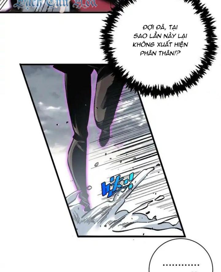 Trùng Trùng Ký Sinh Chapter 35 - Next Chapter 36