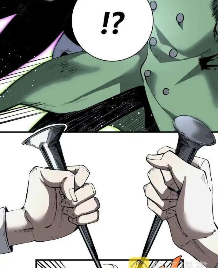 Trùng Trùng Ký Sinh Chapter 35 - Next Chapter 36