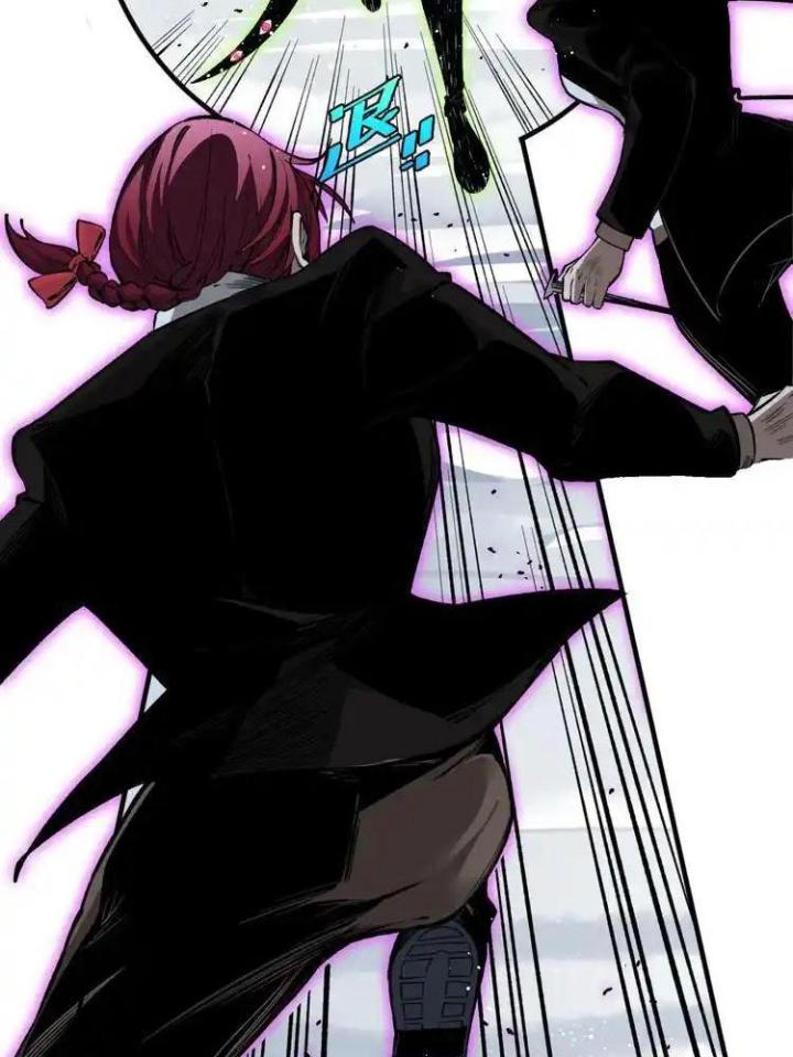 Trùng Trùng Ký Sinh Chapter 35 - Next Chapter 36