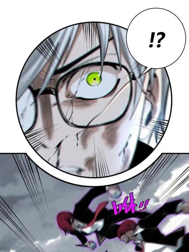 Trùng Trùng Ký Sinh Chapter 35 - Next Chapter 36