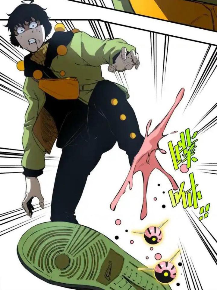 Trùng Trùng Ký Sinh Chapter 35 - Next Chapter 36