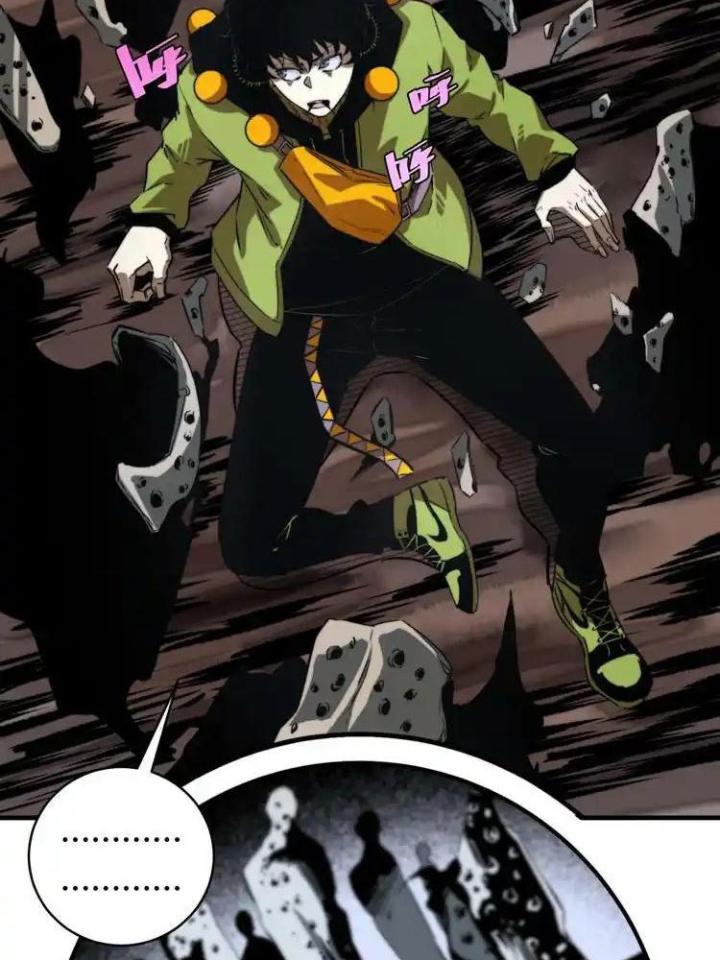 Trùng Trùng Ký Sinh Chapter 37 - Trang 2
