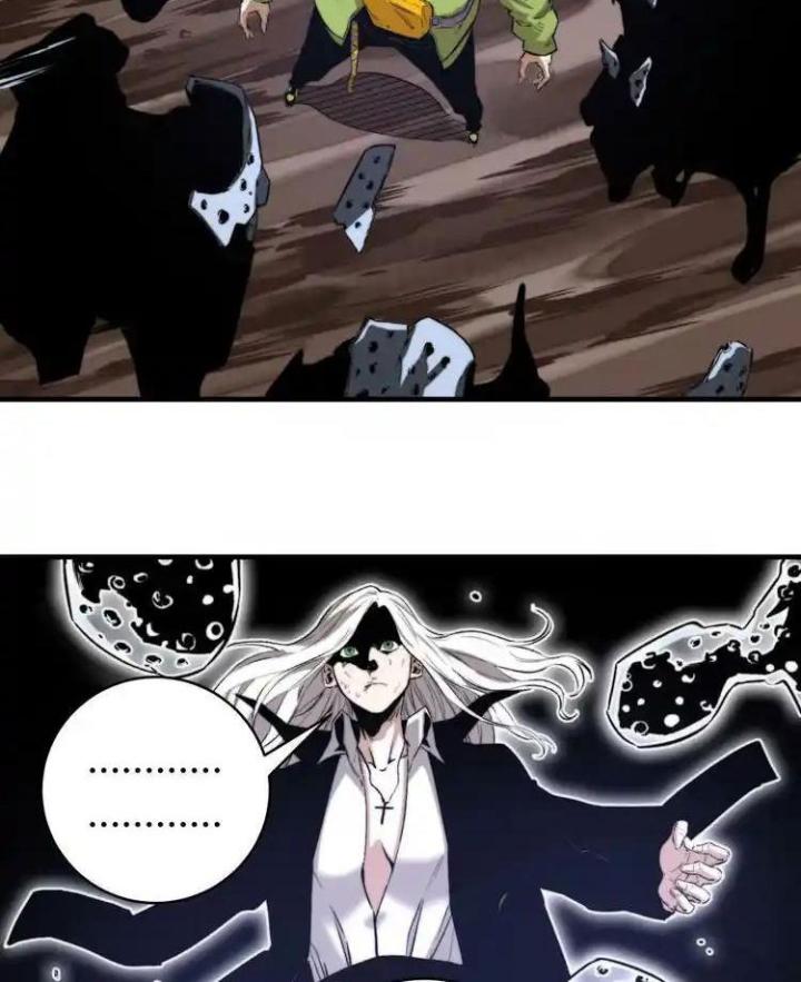 Trùng Trùng Ký Sinh Chapter 37 - Trang 2