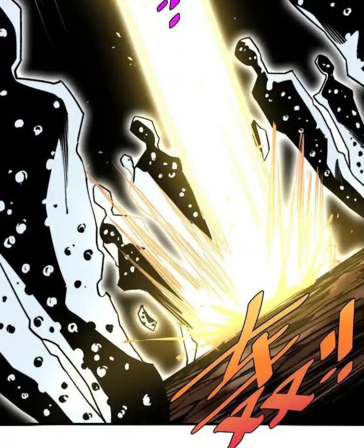 Trùng Trùng Ký Sinh Chapter 37 - Trang 2