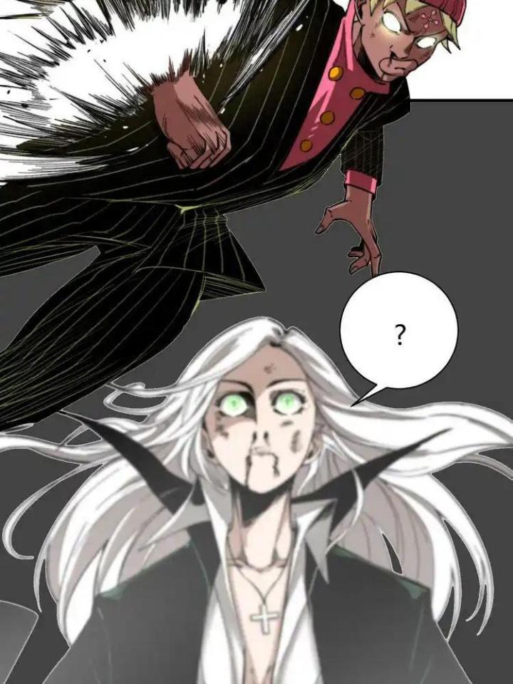 Trùng Trùng Ký Sinh Chapter 37 - Trang 2