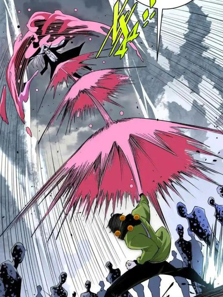 Trùng Trùng Ký Sinh Chapter 37 - Trang 2