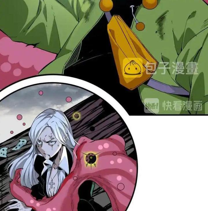 Trùng Trùng Ký Sinh Chapter 37 - Trang 2