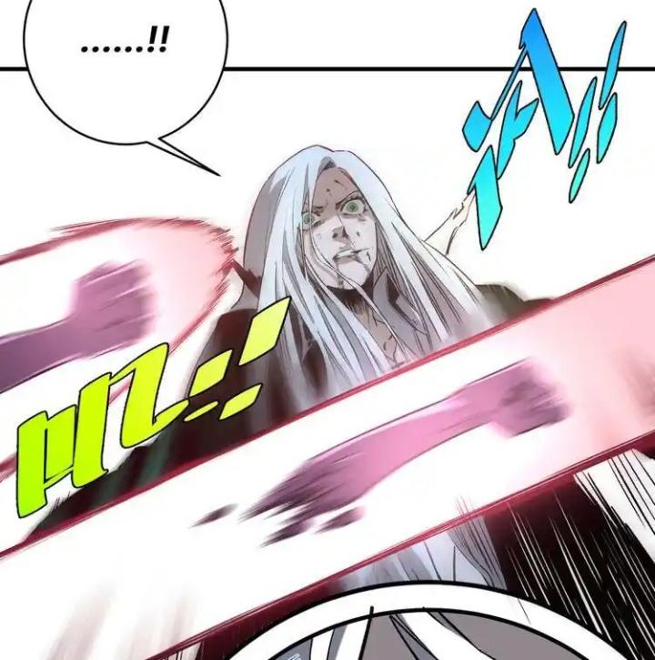 Trùng Trùng Ký Sinh Chapter 41 - Next Chapter 42