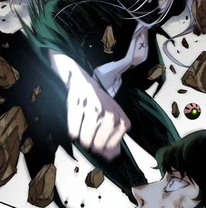 Trùng Trùng Ký Sinh Chapter 41 - Next Chapter 42