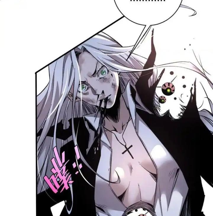 Trùng Trùng Ký Sinh Chapter 41 - Next Chapter 42