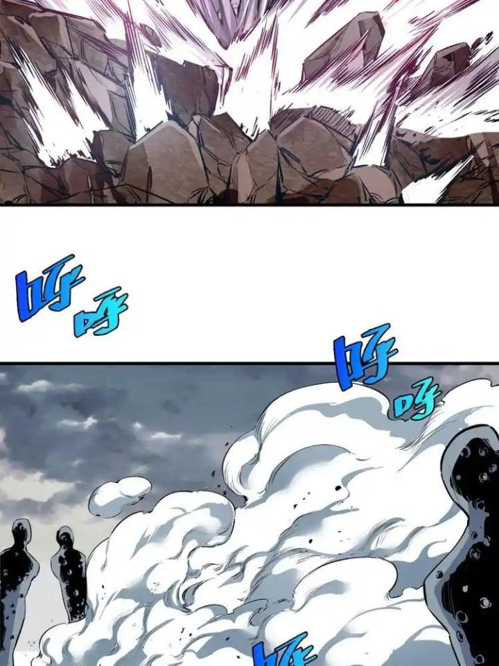 Trùng Trùng Ký Sinh Chapter 41 - Next Chapter 42