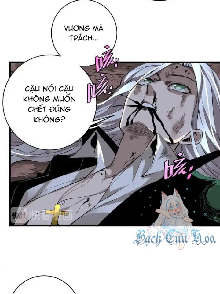 Trùng Trùng Ký Sinh Chapter 41 - Next Chapter 42