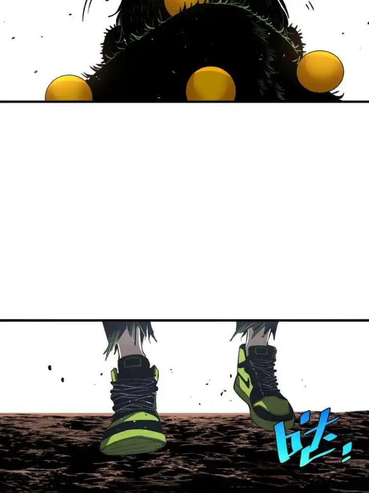 Trùng Trùng Ký Sinh Chapter 41 - Next Chapter 42