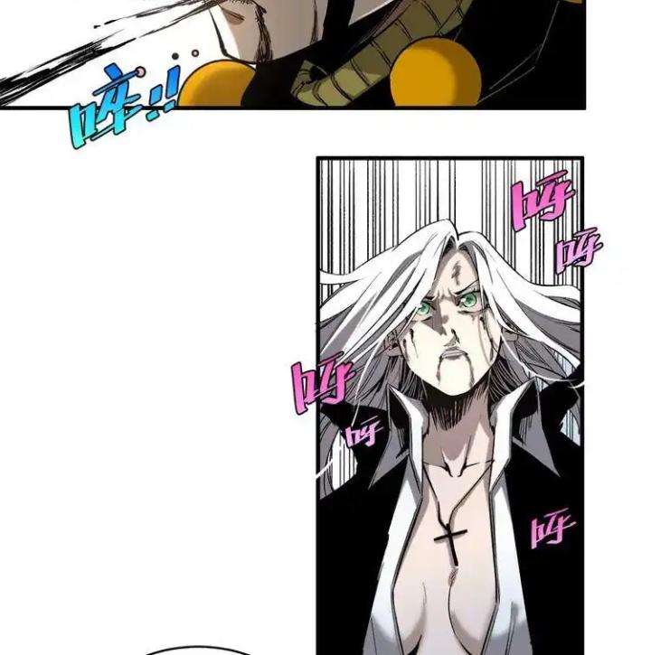 Trùng Trùng Ký Sinh Chapter 41 - Next Chapter 42