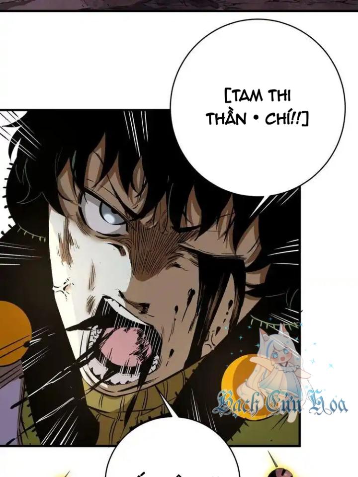 Trùng Trùng Ký Sinh Chapter 41 - Next Chapter 42