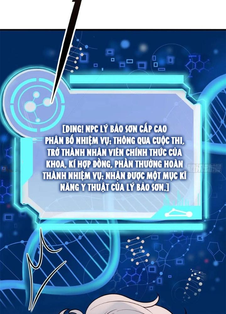 Khi Bác Sĩ Mở Hack Chapter 3 - Trang 2