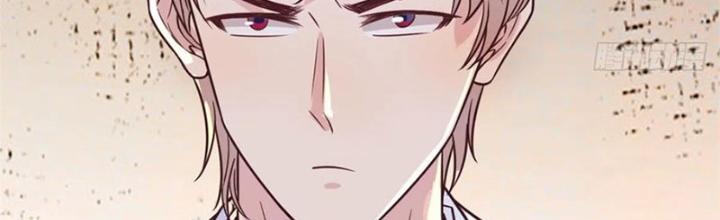 Khi Bác Sĩ Mở Hack Chapter 4 - Trang 2