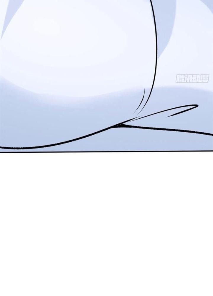 Khi Bác Sĩ Mở Hack Chapter 4 - Trang 2