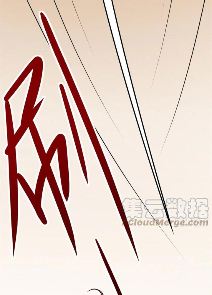 Khi Bác Sĩ Mở Hack Chapter 4 - Trang 2