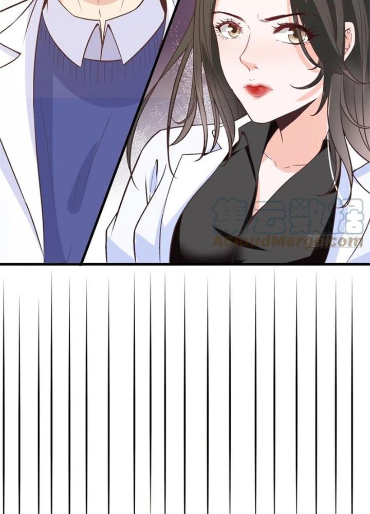 Khi Bác Sĩ Mở Hack Chapter 4 - Trang 2