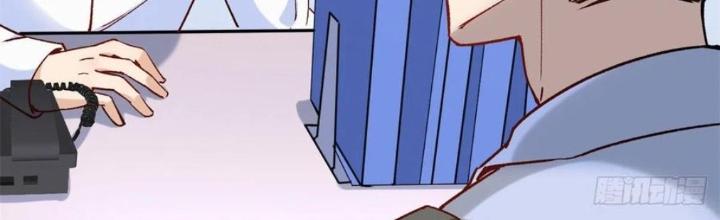 Khi Bác Sĩ Mở Hack Chapter 5 - Trang 2