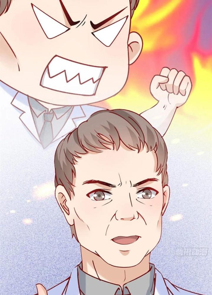 Khi Bác Sĩ Mở Hack Chapter 5 - Trang 2