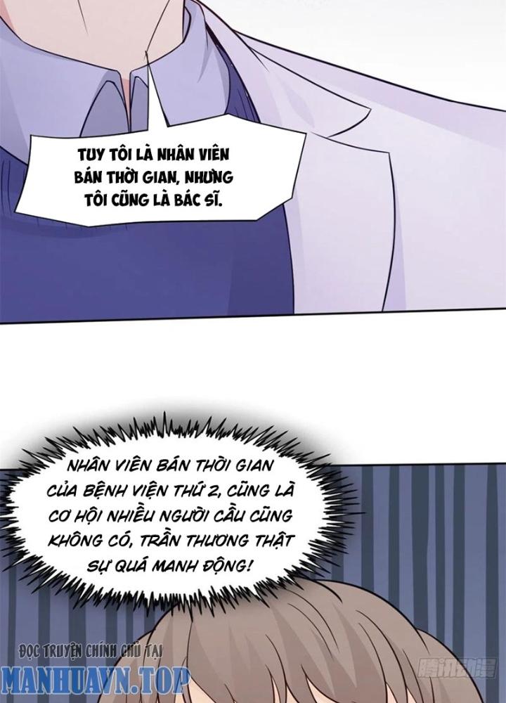 Khi Bác Sĩ Mở Hack Chapter 5 - Trang 2