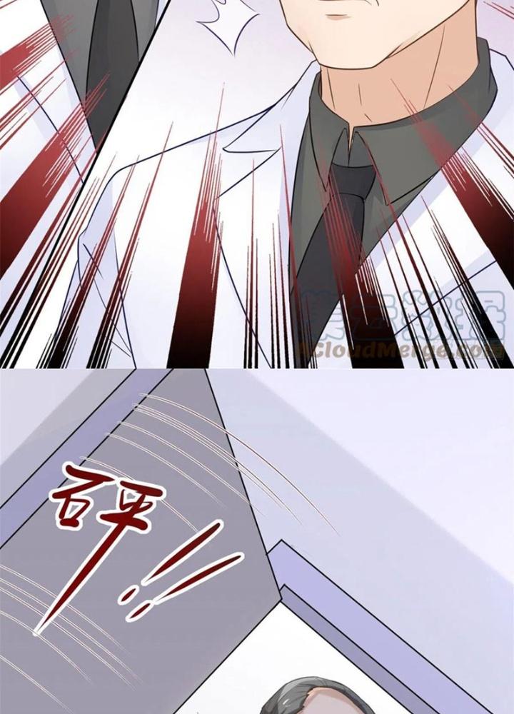 Khi Bác Sĩ Mở Hack Chapter 6 - Trang 2