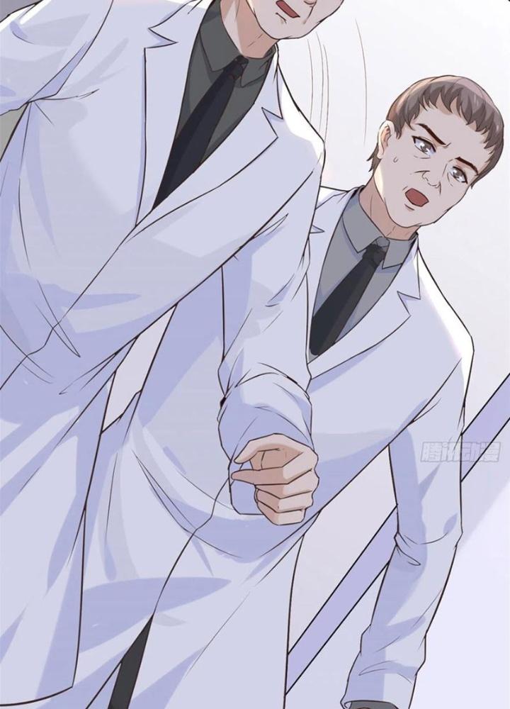 Khi Bác Sĩ Mở Hack Chapter 6 - Trang 2