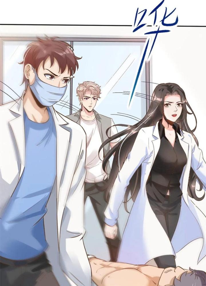 Khi Bác Sĩ Mở Hack Chapter 7 - Trang 2