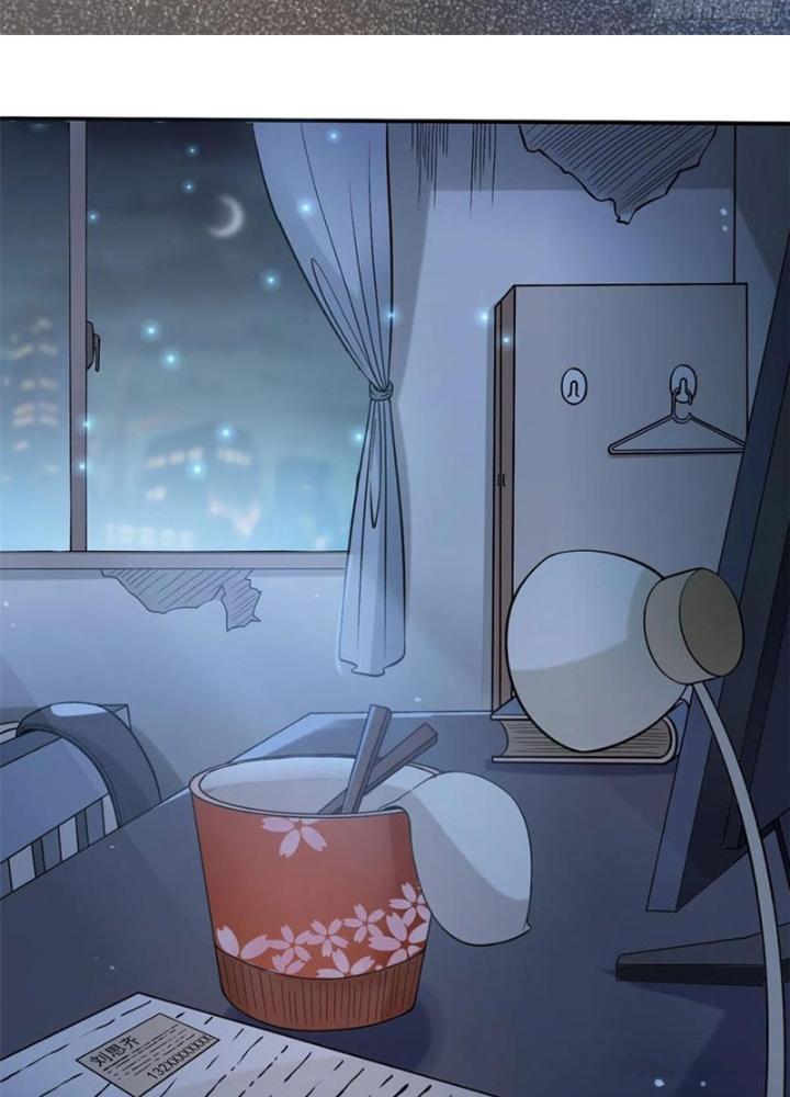 Khi Bác Sĩ Mở Hack Chapter 7 - Trang 2