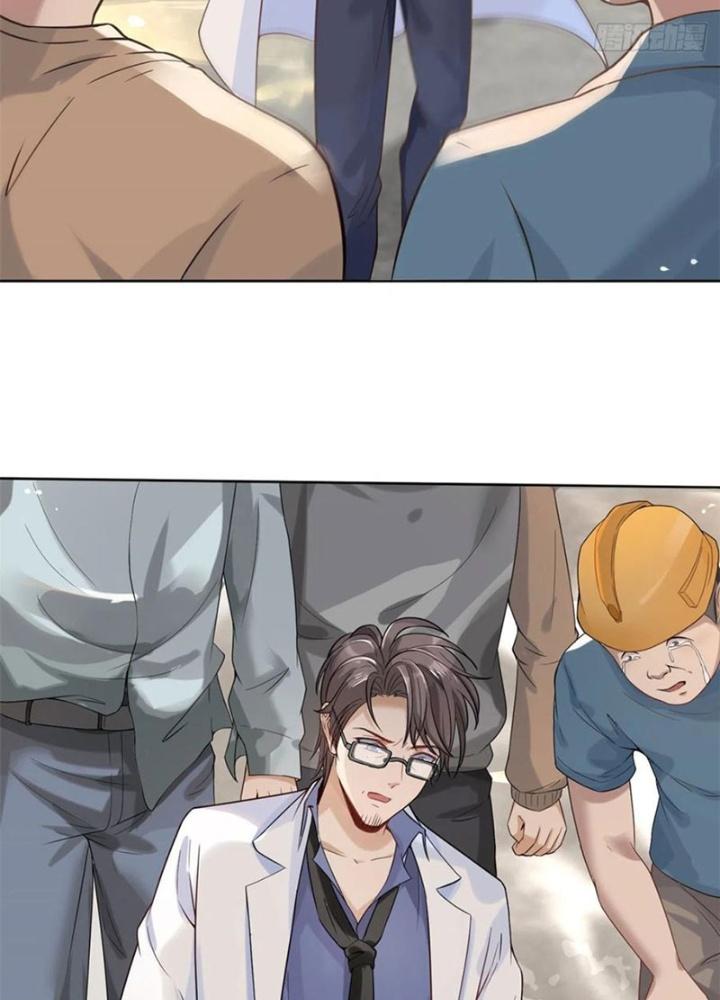 Khi Bác Sĩ Mở Hack Chapter 7 - Trang 2