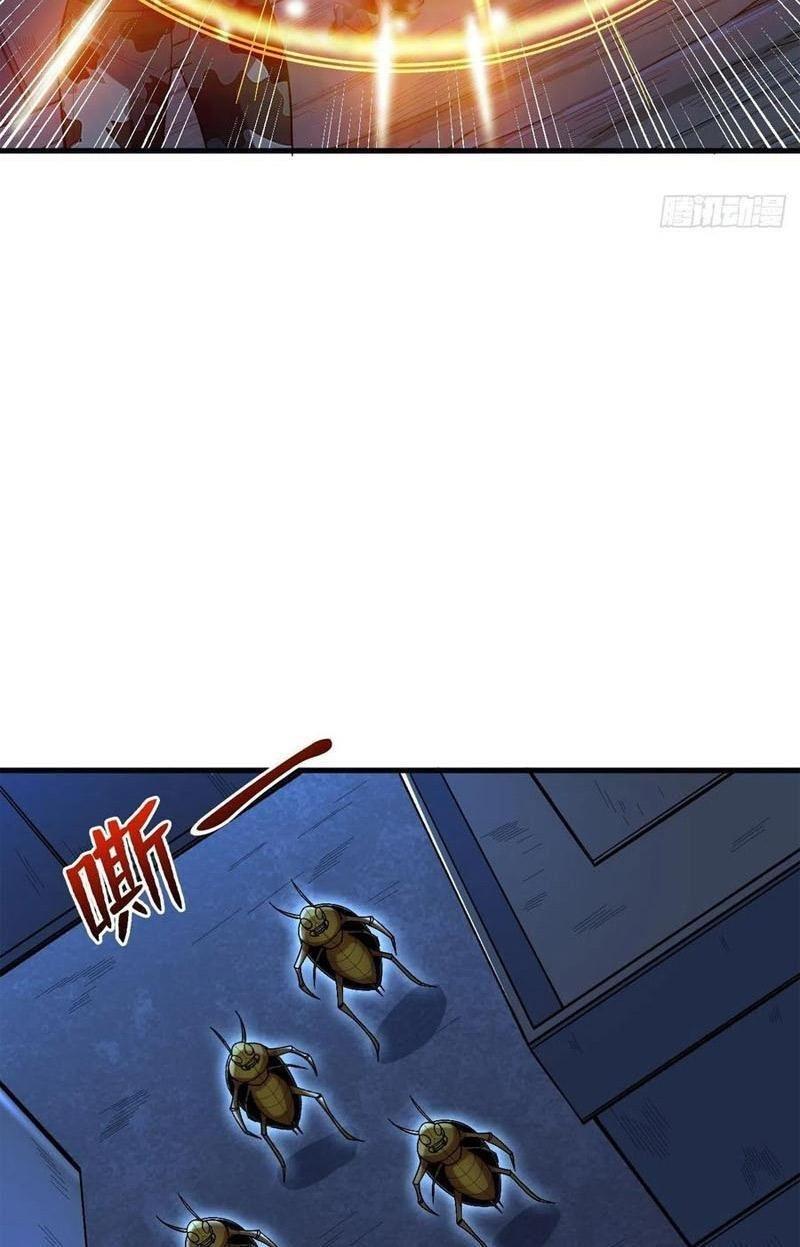 Trở Về Làm Đại Lão Thời Mạt Thế Chapter 262 - Trang 4