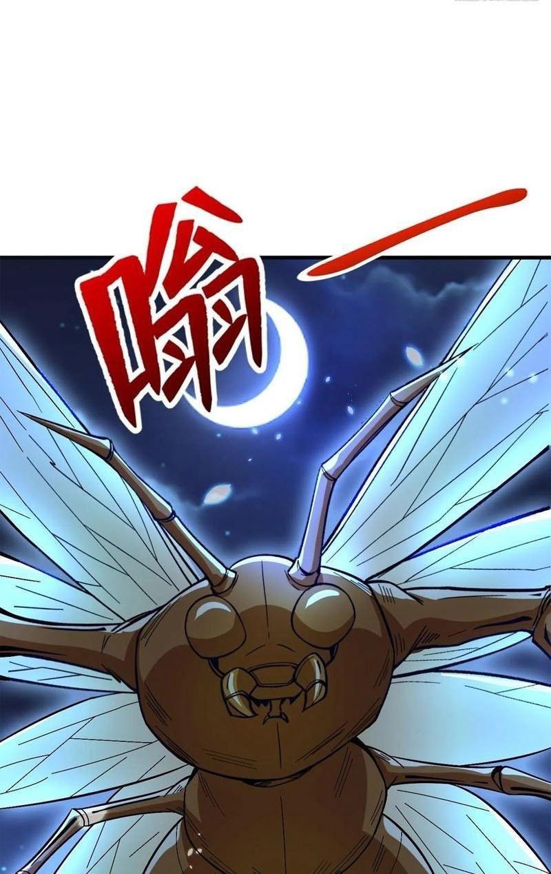 Trở Về Làm Đại Lão Thời Mạt Thế Chapter 262 - Trang 4