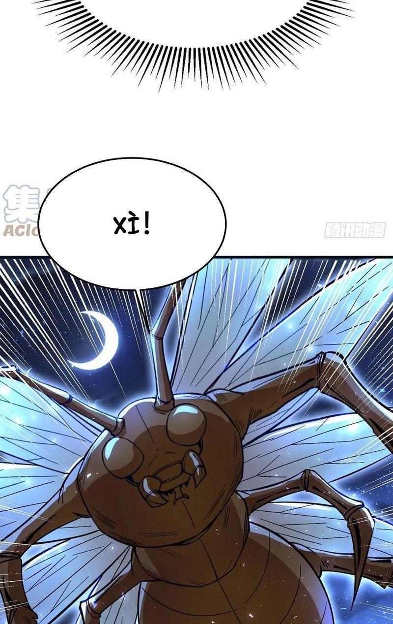 Trở Về Làm Đại Lão Thời Mạt Thế Chapter 262 - Trang 4
