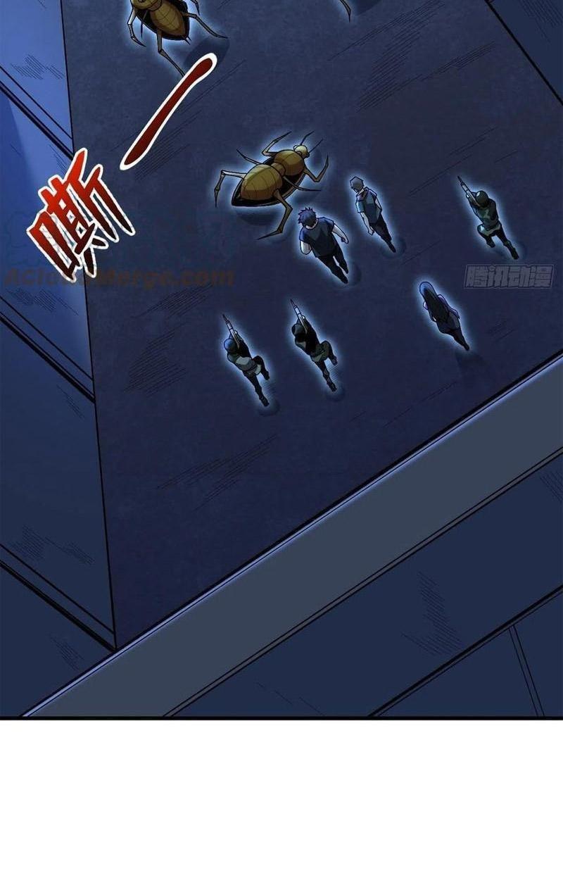 Trở Về Làm Đại Lão Thời Mạt Thế Chapter 262 - Trang 4