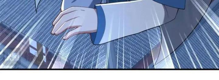 Võ Thánh Này Khảng Khái Quá Rồi Chapter 69 - Trang 3
