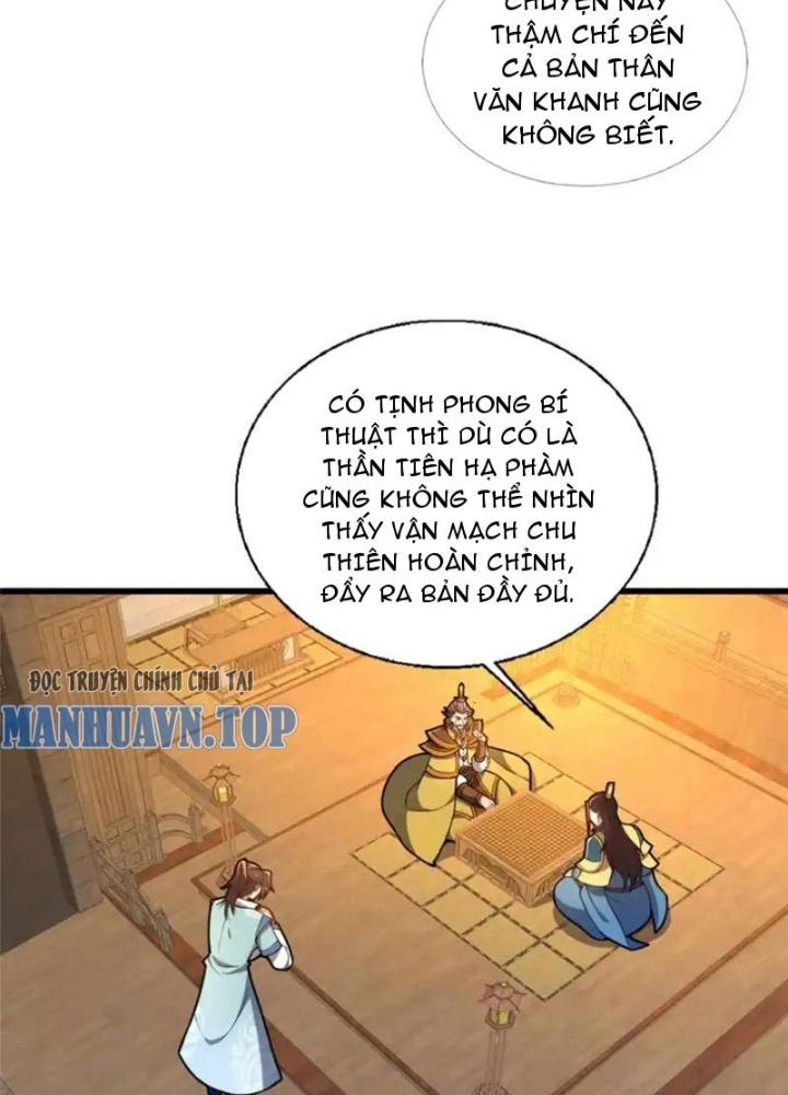 Võ Thánh Này Khảng Khái Quá Rồi Chapter 69 - Trang 3