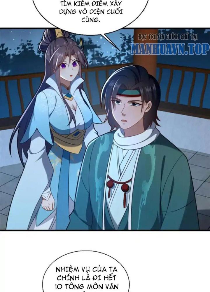 Võ Thánh Này Khảng Khái Quá Rồi Chapter 69 - Trang 3