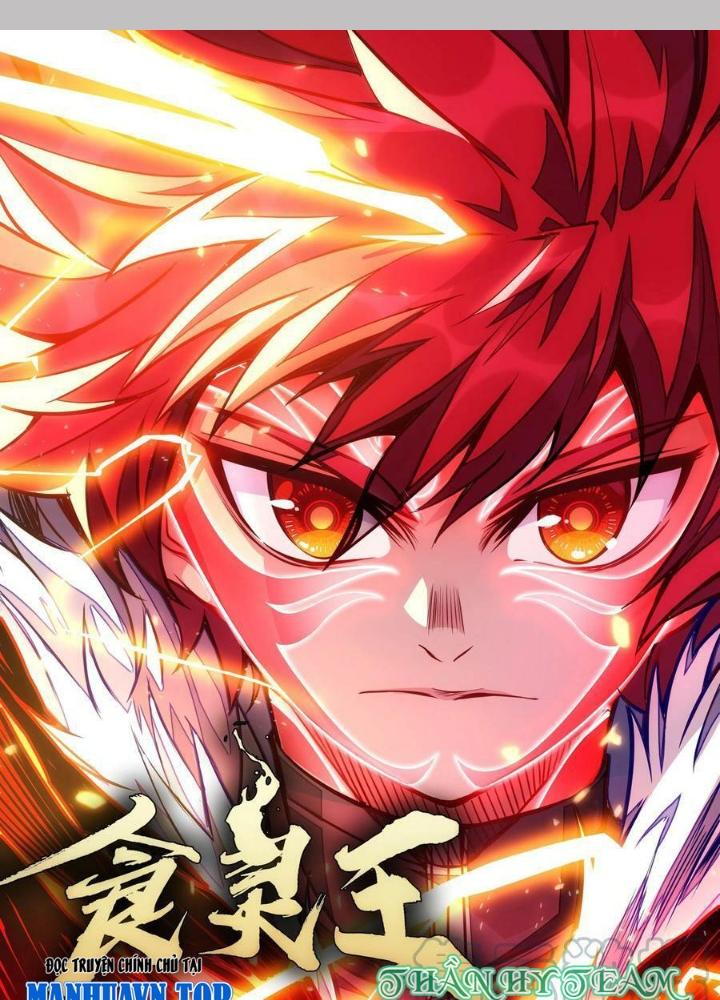 Thực Linh Vương Chapter 134 - Next Chapter 135