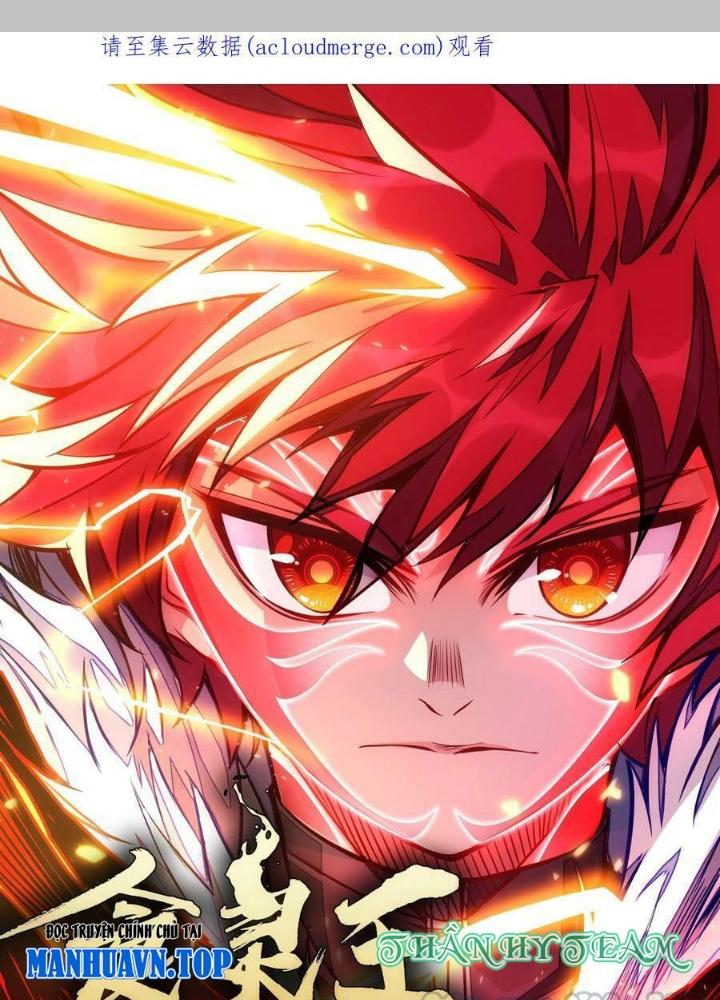 Thực Linh Vương Chapter 135 - Next Chapter 136